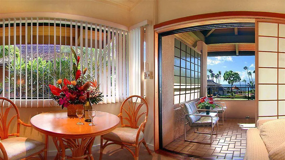 Napili Kai Beach Resort Kapalua