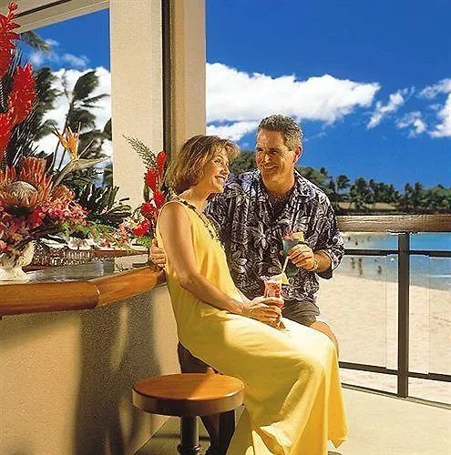 Napili Kai Beach Resort Капалуа 4*,  США